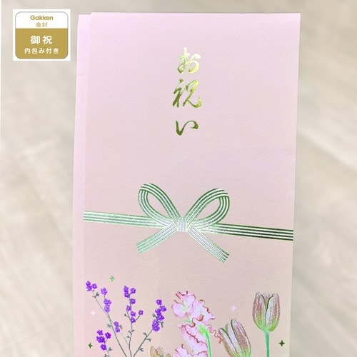 おめでとう金封(花)×12