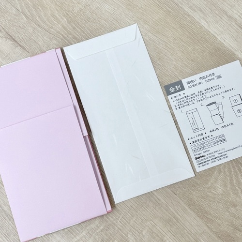 おめでとう金封(梅)×12