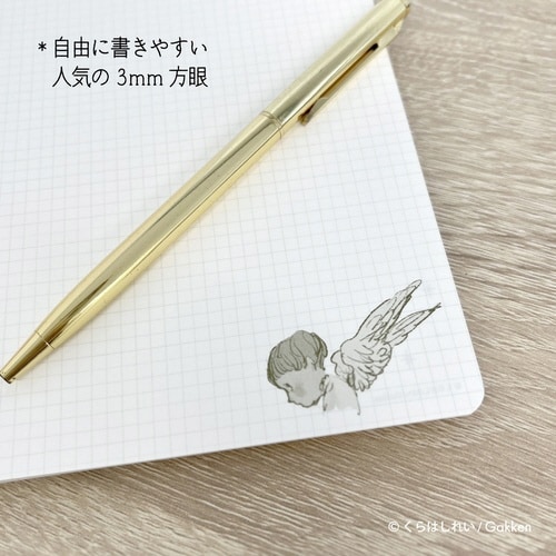 くらはしれいB6ノートピンク×5