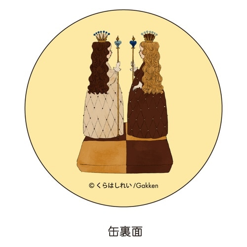 くらはしれい缶メモブラウン×10