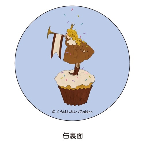 くらはしれい缶メモネイビー×10