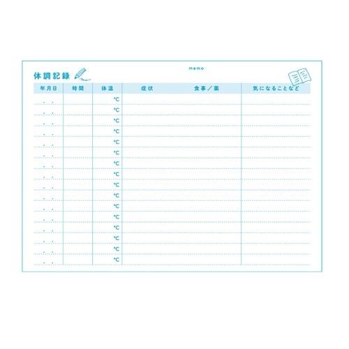 体調キロクノート(花)×10