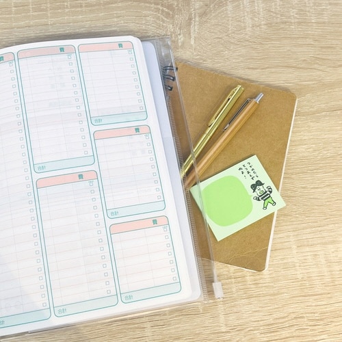 こぐまちゃんB5シンプル家計簿×6