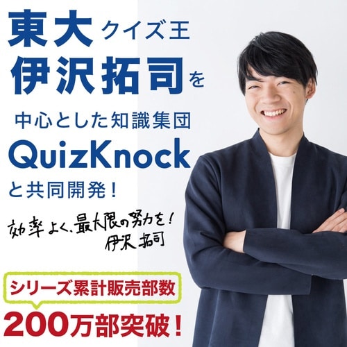 目的別付箋(文字数・ピンク)×10