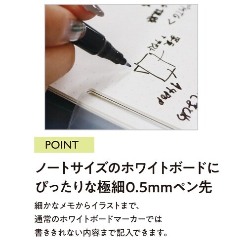 SHIROitaB6ノート(イエロー)×6