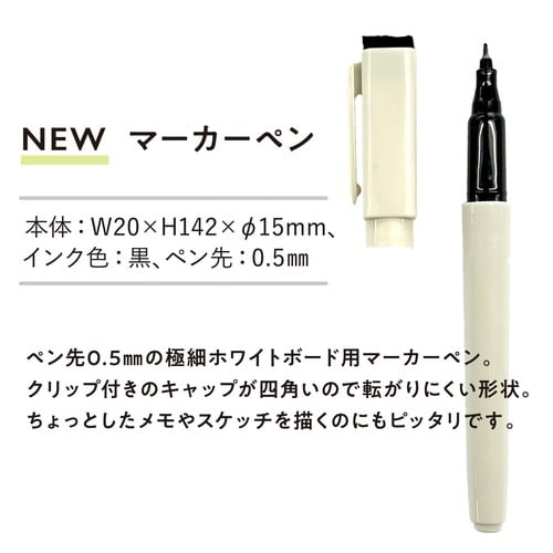 SHIROitaB6ノート(グリーン)×6