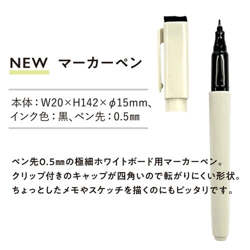 SHIROitaB6カバー(ブルー)×3