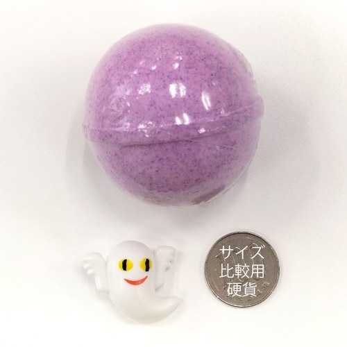 せなけいこおばけバスボール×24