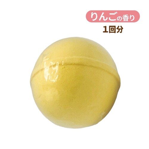 おおのたろう バスボール×20