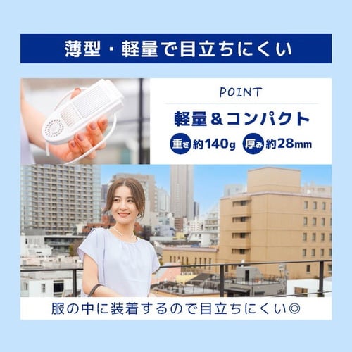 セナクールPlusグレージュ