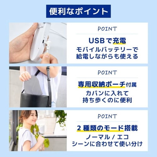 セナクールPlusグレージュ