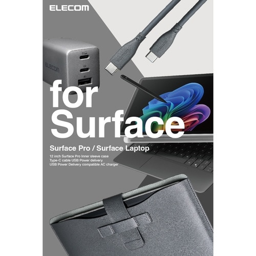 67W USB−C充電器 3ポート コンパクト 灰