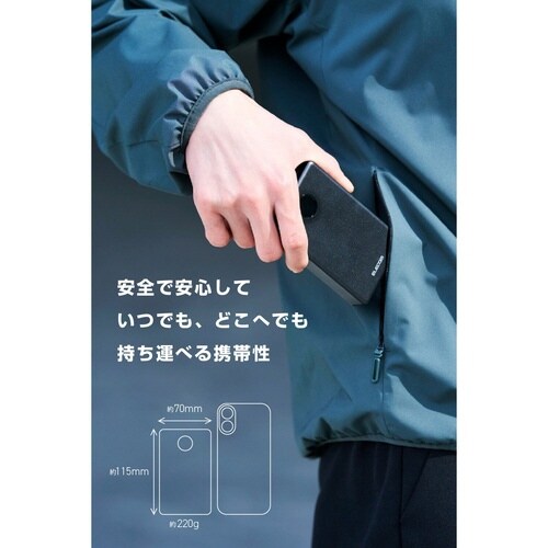 10000mAh 半固体モバイルバッテリー 黒