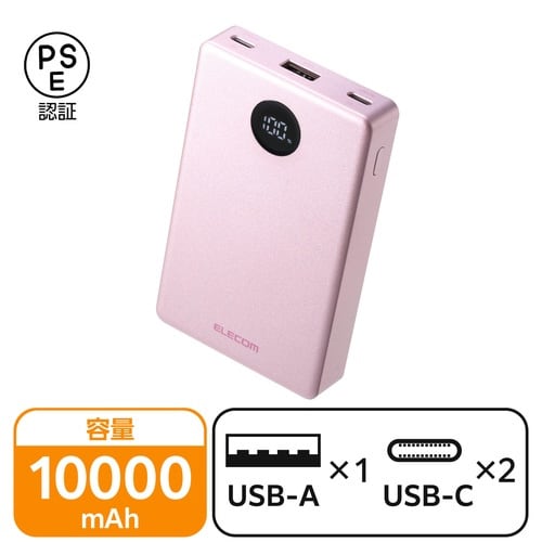 10000mAh 半固体モバイルバッテリー 桃