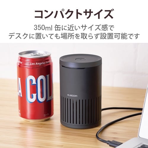 会議用 有線スピーカーフォン 4−6人用 黒