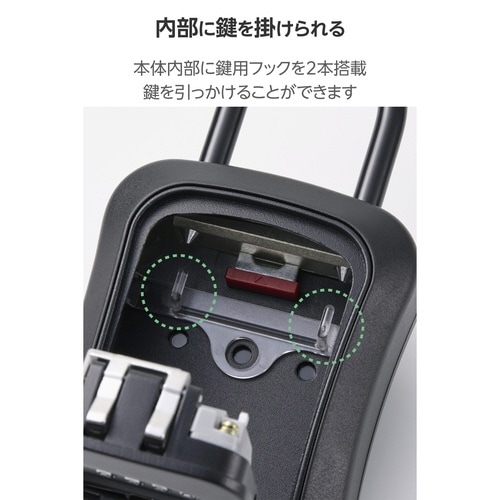 4桁 キーボックス ダイヤル式 カードキー可
