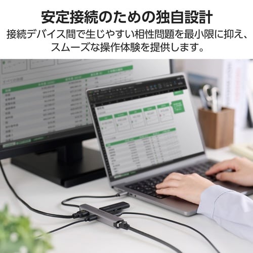 ドッキングステーション 5in1 銀