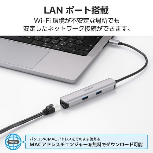 ドッキングステーション 5in1 銀