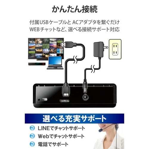 外付けHDD 8TB テレビ録画 USB3.2 黒