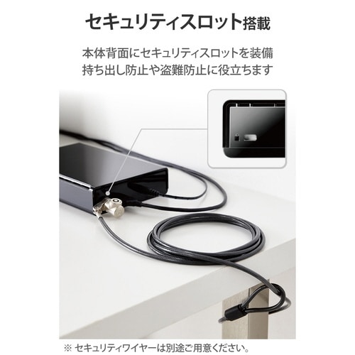 外付けHDD 8TB テレビ録画 USB3.2 黒