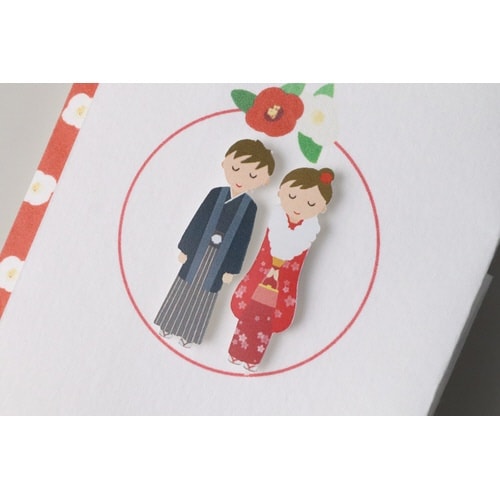 ペーパーカットマスコット付金封(祝御成人)×5