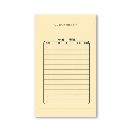 カラー月謝袋 クリーム×5