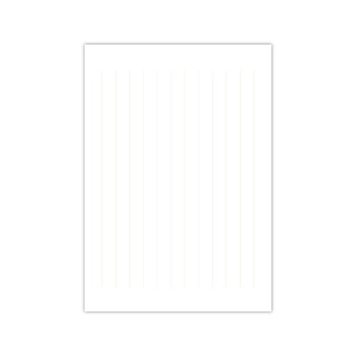 美しい文字を書く術箋×5