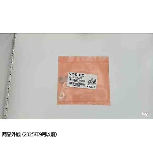 RF008014020 シムリング(鉄)