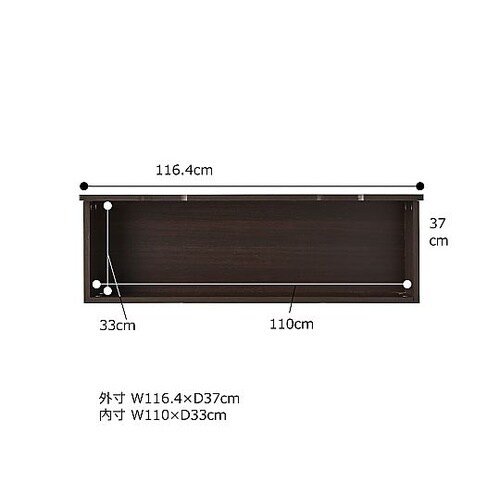 木製収納トロッコ 61−751−70−5