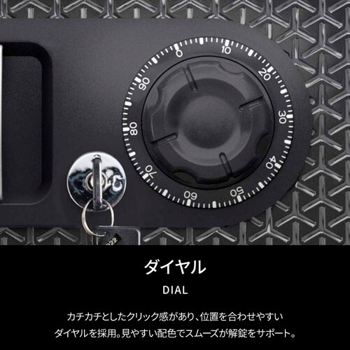 ダイヤル式耐火・耐水金庫 JPW082KSB