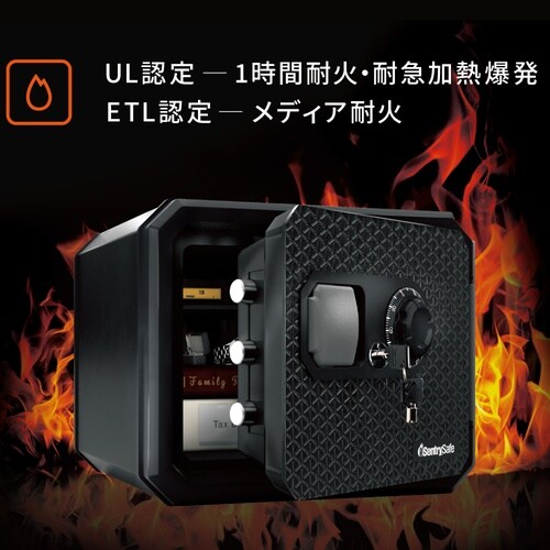 ダイヤル式耐火・耐水金庫 JPW082KSB