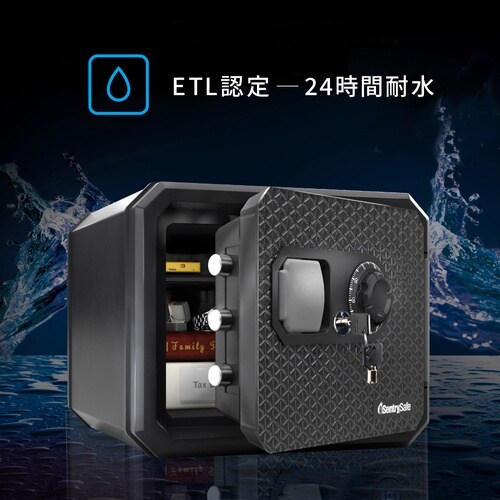 ダイヤル式耐火・耐水金庫 JPW082KSB