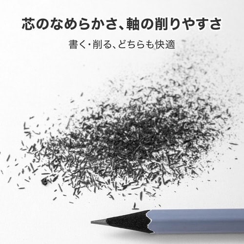 鉛筆/2B/10本入り/NUSIGN×2