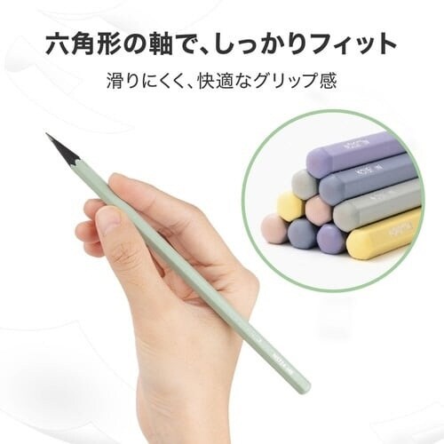 鉛筆/HB/10本入り/NUSIGN×2