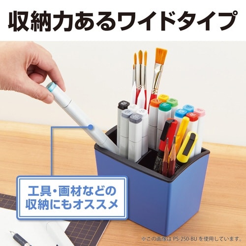 ペンスタンド 大容量タイプ 黒