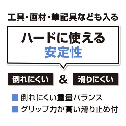 ペンスタンド 大容量タイプ 黒