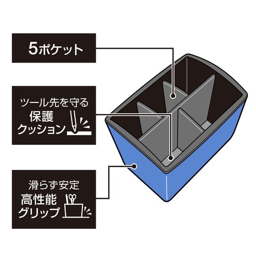 ペンスタンド 大容量タイプ 黒