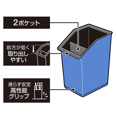 ペンスタンド 黒