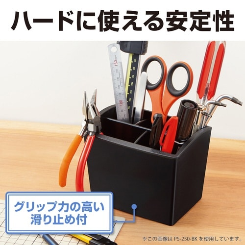 ペンスタンド 大容量タイプ 黒 2セット