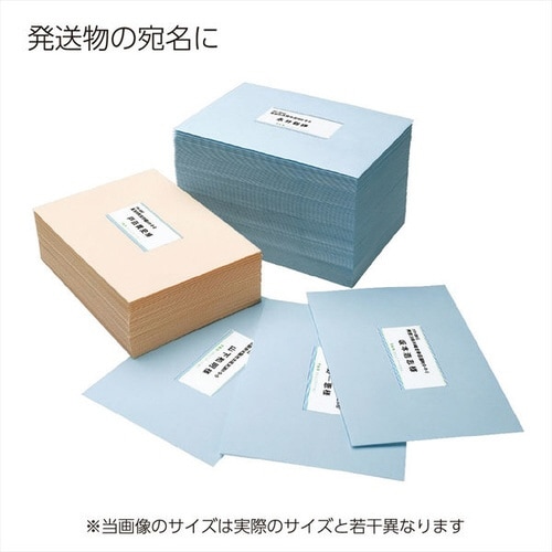 紙ラベル<K2> A4 24面上下余白付 30枚