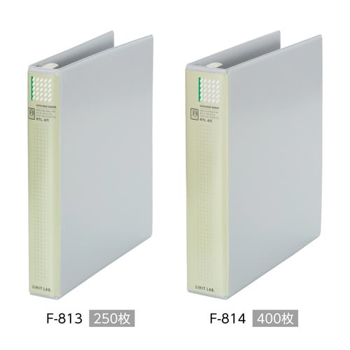 カタログバインダーA4・4穴白250枚5冊