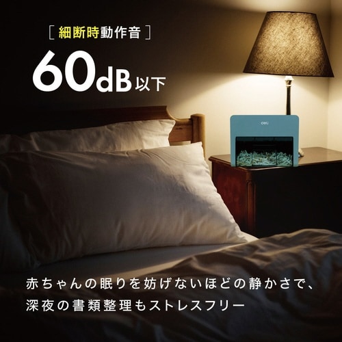 A5サイズ 卓上型コンパクトシュレッダー ブルー