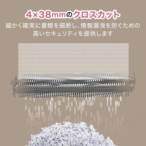 A4サイズ中型シュレッダー 24L