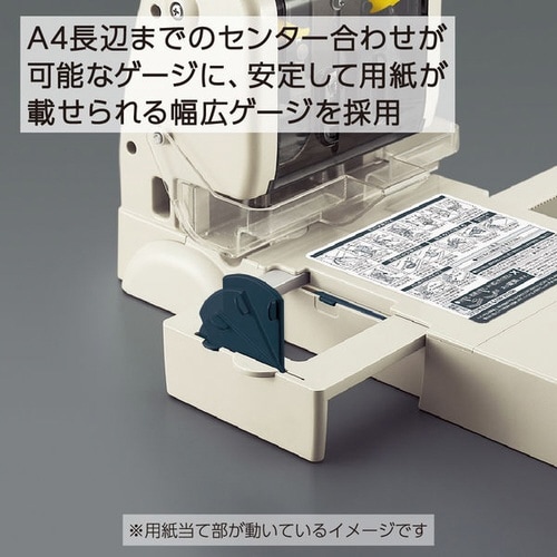強力パンチ PN−36 330枚穿孔