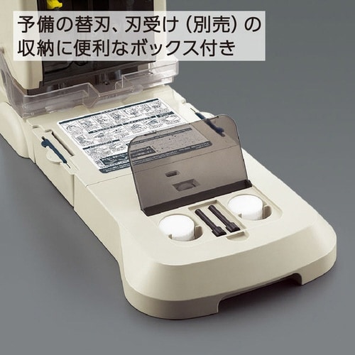 強力パンチ PN−36 330枚穿孔