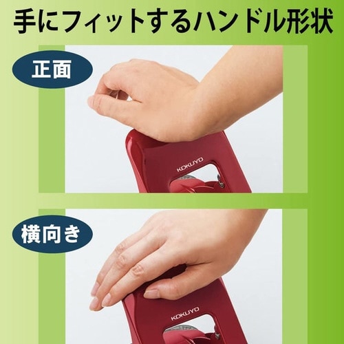 2穴パンチ ラクアケ 25枚穿孔 レッド3個