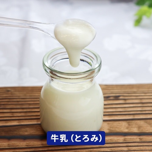 トロミーナ ハイパータイプ (2g×50本入)