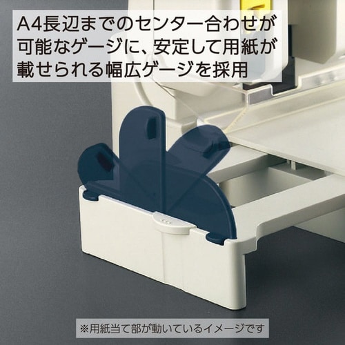 強力パンチ PN−31 180枚穿孔