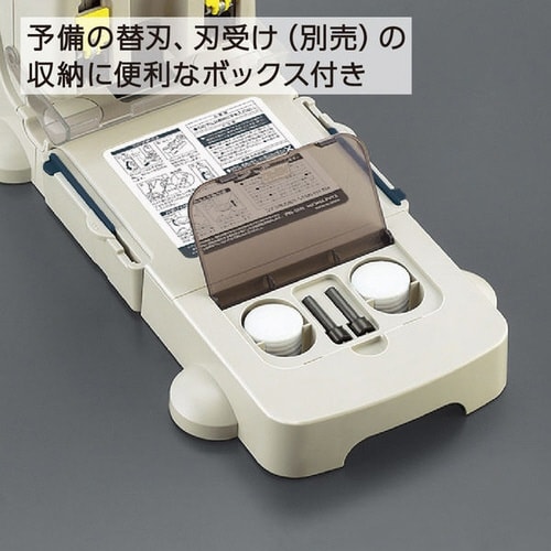 強力パンチ PN−31 180枚穿孔