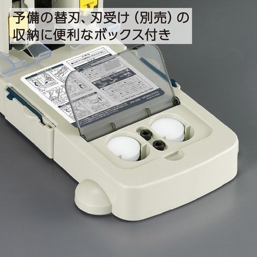 強力パンチ PN−32 110枚穿孔